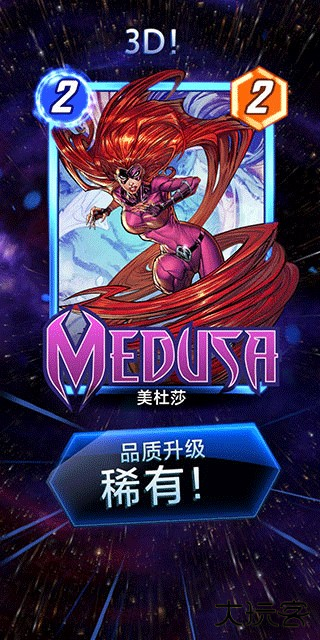 漫威终极逆转国际服最新版