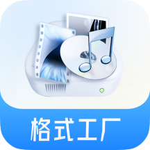 图片转换器软件下载v6.7.2安卓版