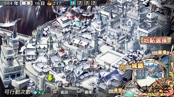 兰岛物语少女的约定最新版下载