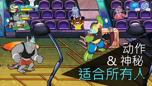 鳄鱼侦探布罗格最新版下载