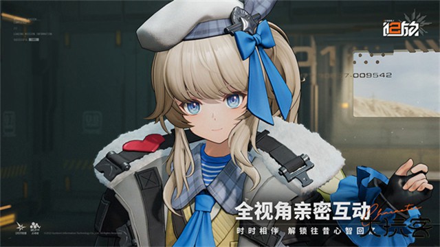 少女前线2追放wiki最新版下载