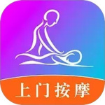 按个摩平台官方版手机版下载 v2.1.9安卓版