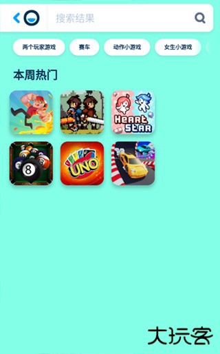 poki小游戏手机版