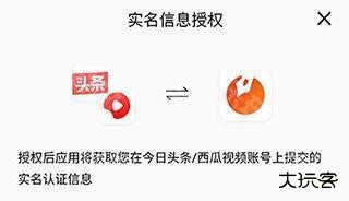 番茄作家助手安卓版10