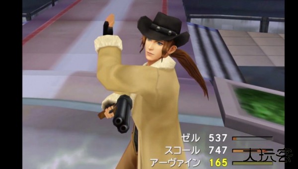 最终幻想8重制版