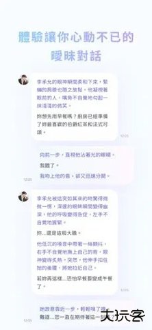 Floze免费下载2026新版1.1.35免费版