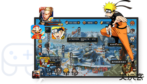 乐家市场免费下载