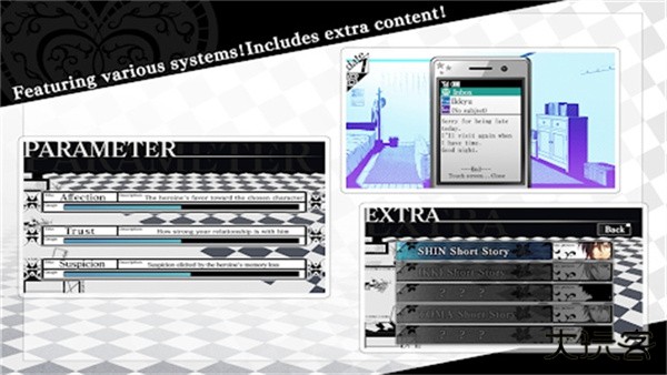 失忆症最新版下载
