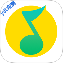 qq音乐app官方下载最新版本