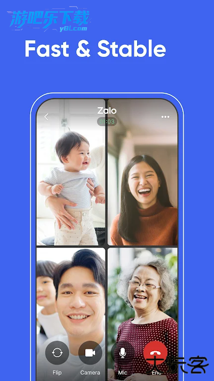 zalo中文版正版官方下载