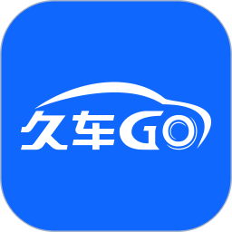久车GO2026新版下载3.30.0免费版
