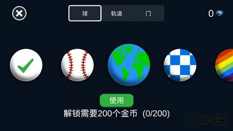 曲径通幽最新版下载