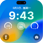 灵动锁屏app最新版下载 v2.0.9安卓版