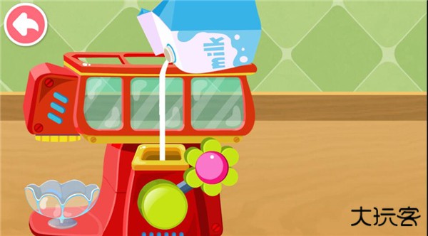 宝宝梦想小镇app