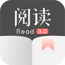 开源阅读免费下载