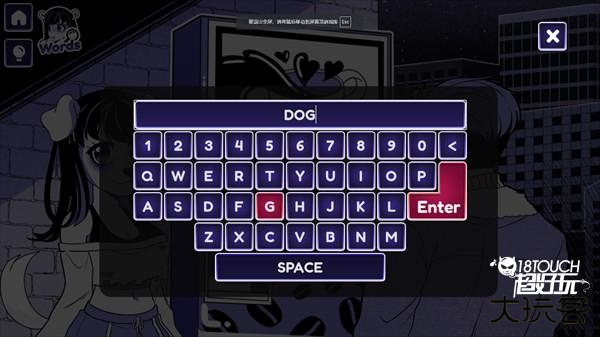 异常咖啡机2游戏 异常咖啡机2游戏