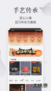 东家app官方版下载 v6.0.42安卓版
