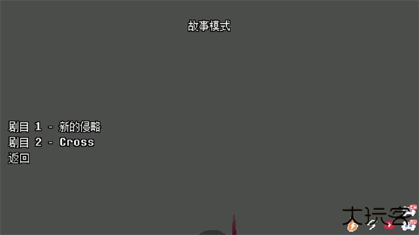 地域之诗最新版下载