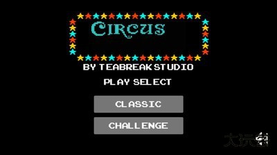 马戏团之夜最新版下载