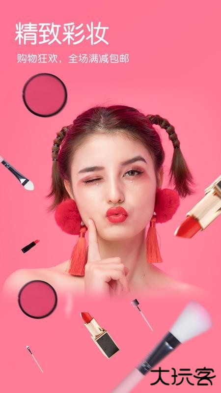 NOMO复古相机(1)