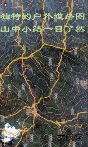 乐图官方版最新版下载 v7.11安卓版