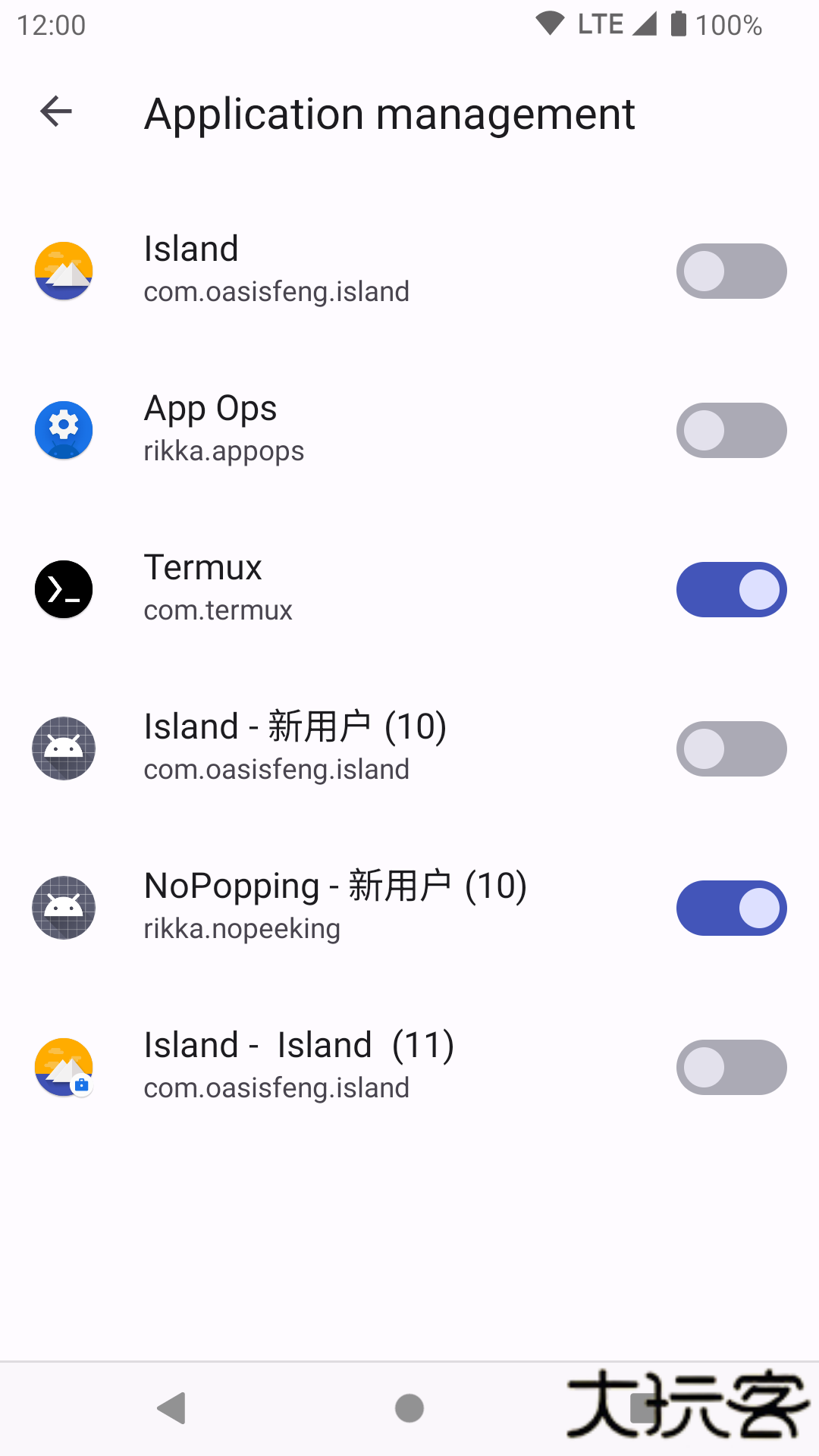 Shizuku升级版免费下载