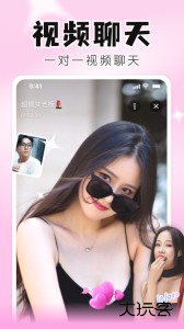 知聊聊天交友软件客户端下载 v6.20.4.9安卓版