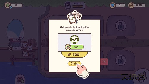 仓鼠旅馆最新版新手指南8