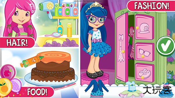 草莓甜心草莓节派对最新版下载