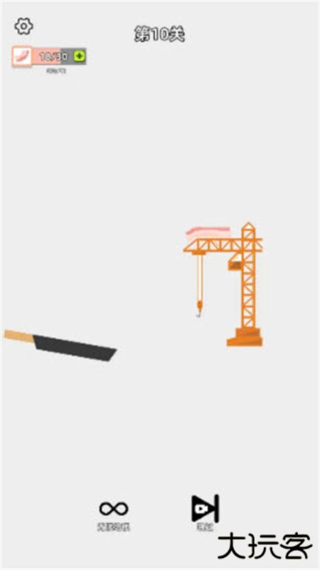 沙雕培根玩成大师最新版下载