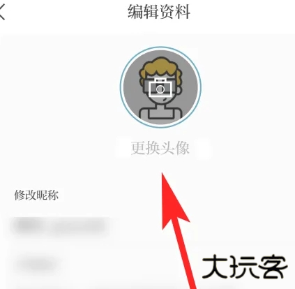 天目新闻客户端(潮新闻) 天目新闻客户端(潮新闻)