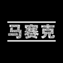 马赛克修图软件下载 v2.9.27安卓版