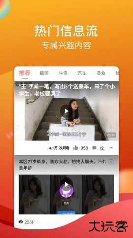糖心vlog永久免费最新版20241.7.7
