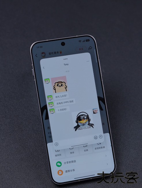 oppo内容传送门app正版下载16.5.0免费版