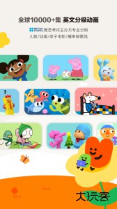 小小优趣app最新版下载 v3.4.3安卓版