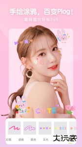 照片审核处理工具app手机版软件下载 v2.0.3安卓版