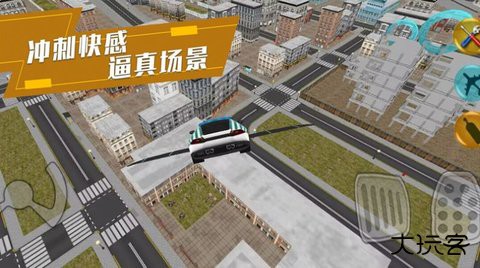 炫酷汽车驾驶游戏手机版