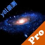 文墨天机在线命盘免费版下载