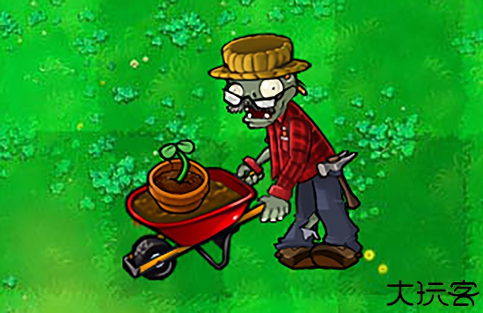 植物大战僵尸杂交版3.3最新版
