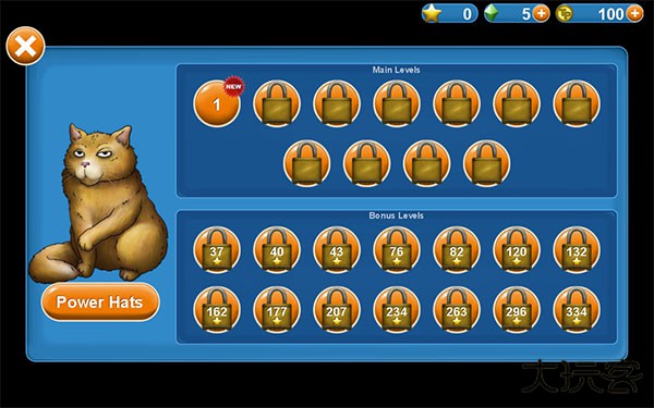 美味星球4最新版下载