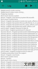 magisk模块仓库中文版