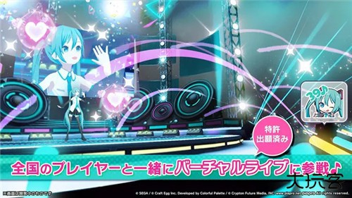 世界计划最新版下载