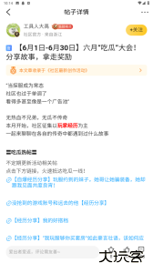 996传奇盒子手机版最新版下载 v4.8.1安卓版