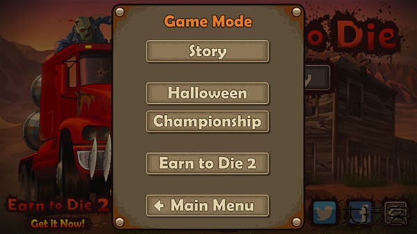 战车撞僵尸最新版下载