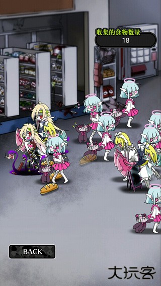 丧尸女友2最新版下载