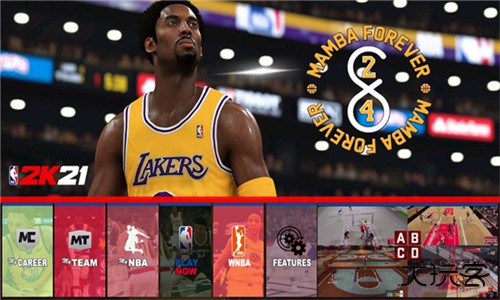 NBA2K21手机版下载