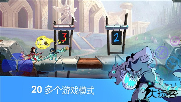 英灵乱战最新版下载