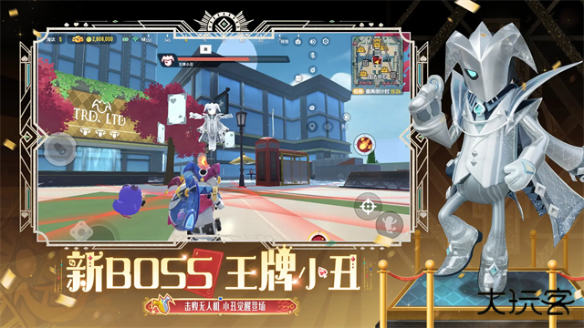 香肠派对地铁逃生最新版下载