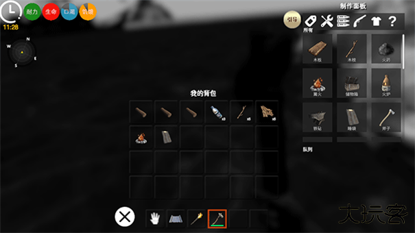 海上狼人杀下载