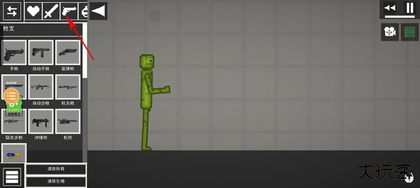 甜瓜游乐场国际服26.0